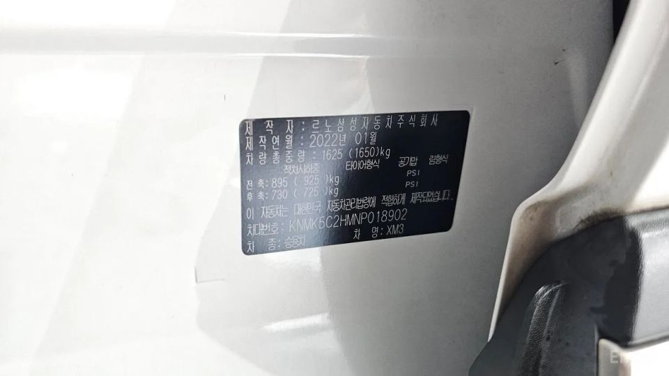 Renault-KoreaSamsung XM3
