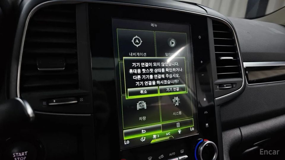Renault-KoreaSamsung QM6