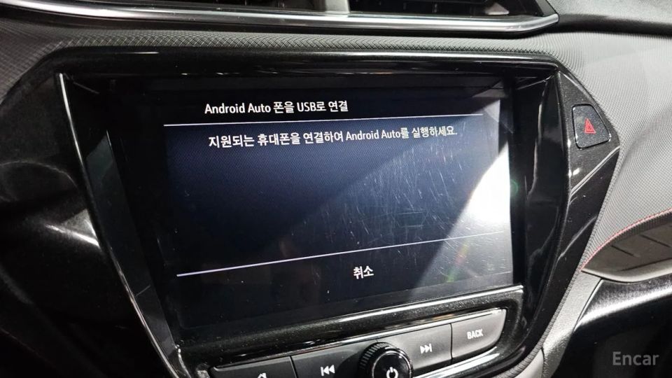 ChevroletGMDaewoo Trailblazer