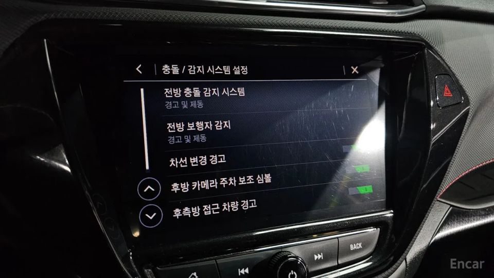 ChevroletGMDaewoo Trailblazer