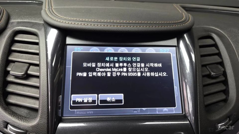 ChevroletGMDaewoo Impala