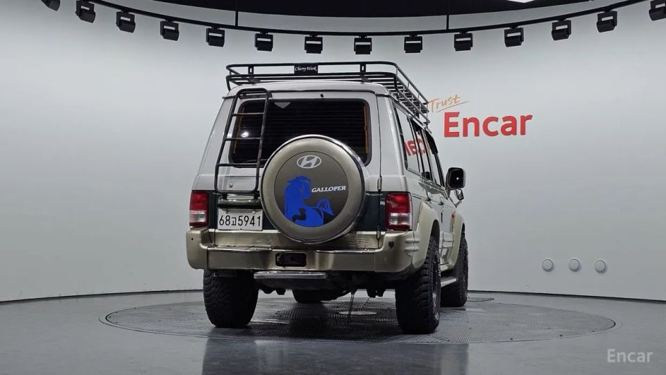 Hyundai Galloper