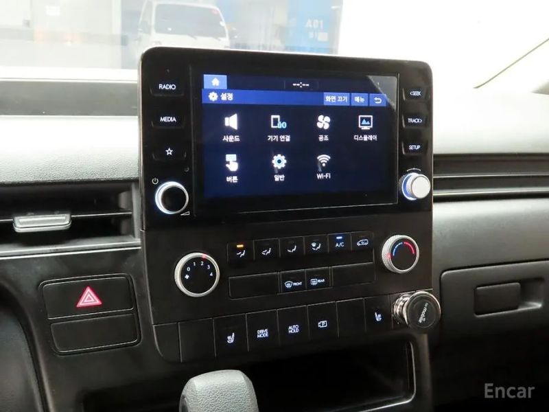 Hyundai Staria