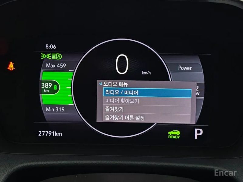 ChevroletGMDaewoo Bolt EUV