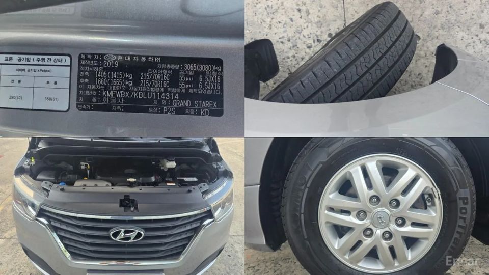 Hyundai Starex