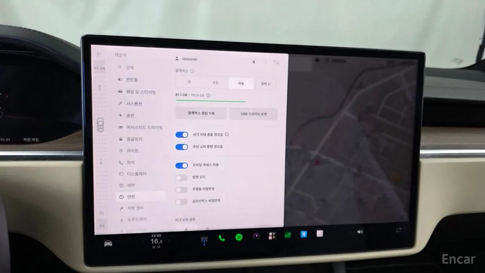 Tesla model-x