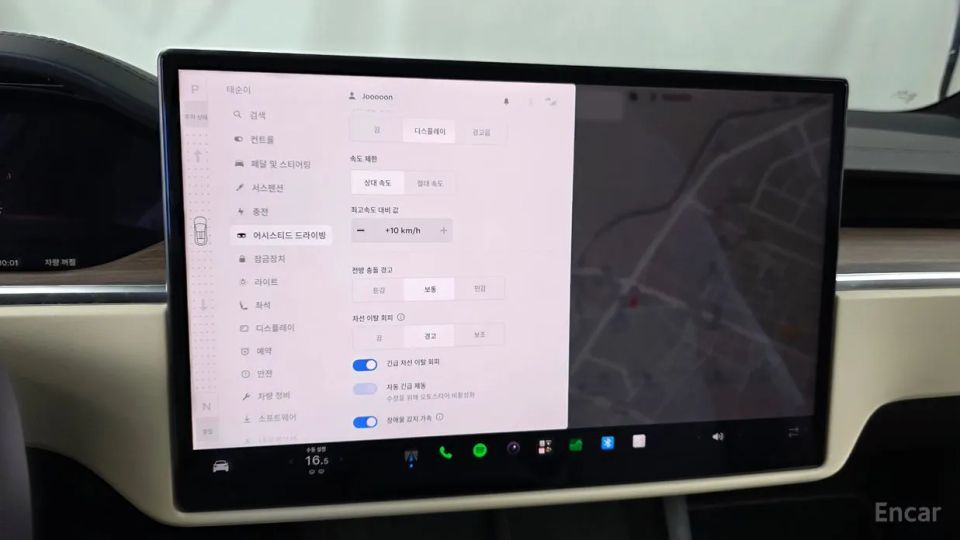 Tesla model-x