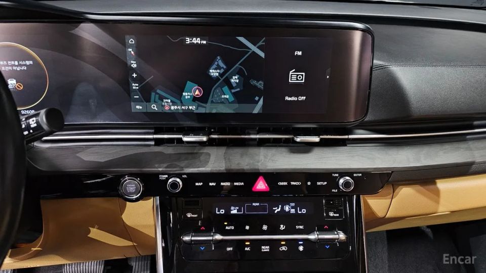 Kia Canival