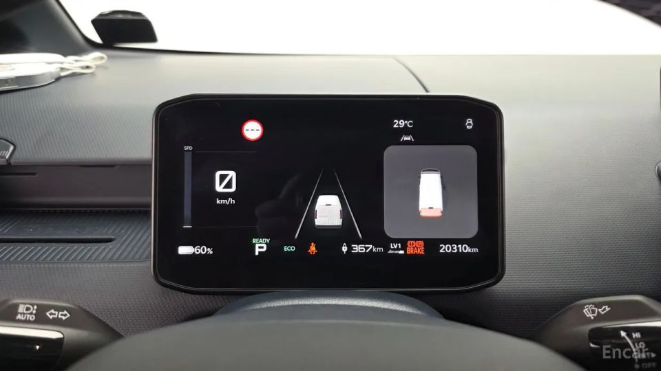 Kia PV5