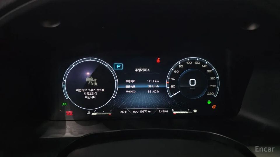 KG_Mobility_Ssangyong Musso