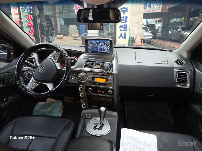 KG_Mobility_Ssangyong KORANDO
