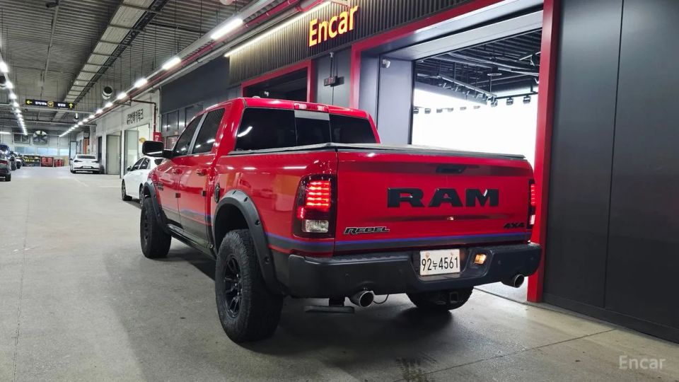 Dodge Ram Pick Up