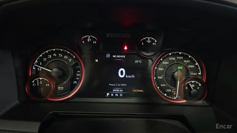 Dodge Ram Pick Up