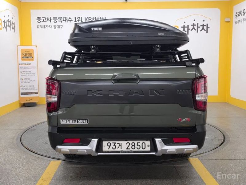 KG_Mobility_Ssangyong Rexton