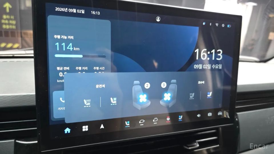 Geely SE-A2 Van