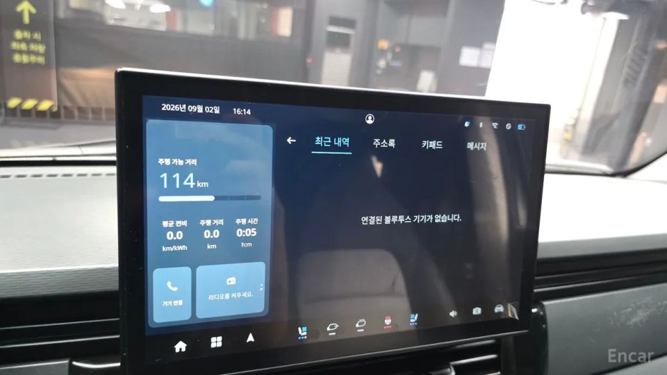 Geely SE-A2 Van