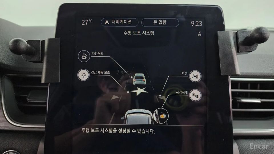 Renault-KoreaSamsung Captur