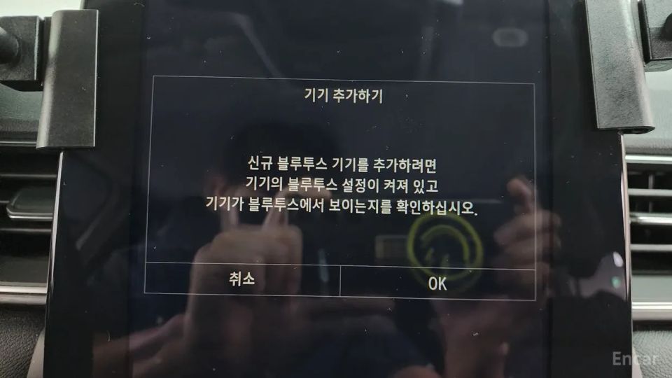 Renault-KoreaSamsung Captur