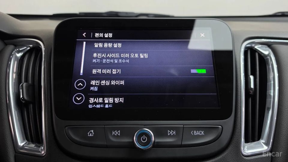ChevroletGMDaewoo Malibu