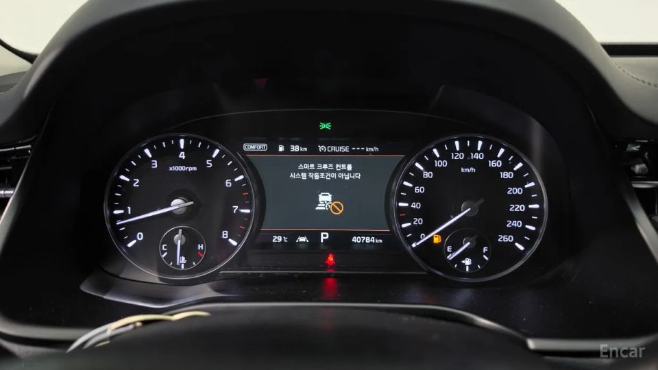 Kia K9