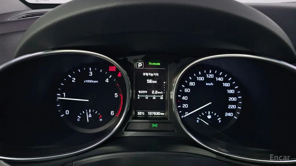 Hyundai Maxcruz
