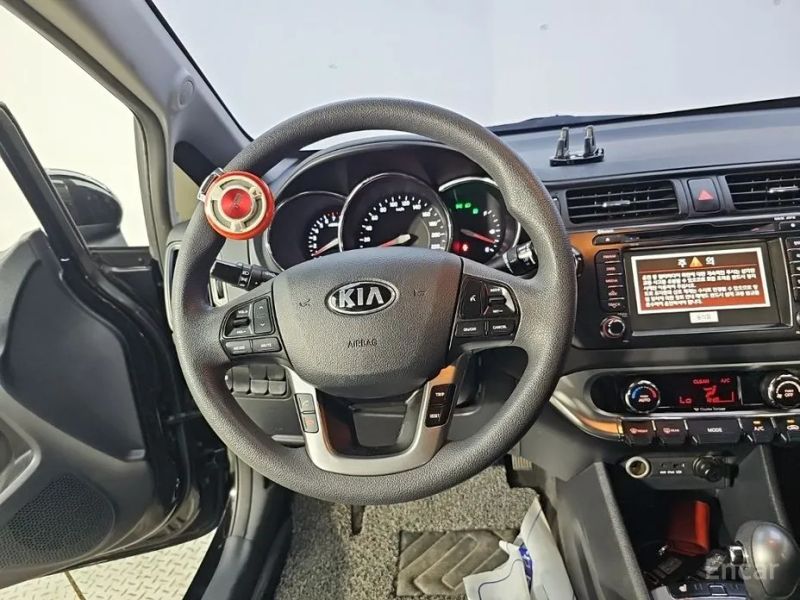 Kia Pride