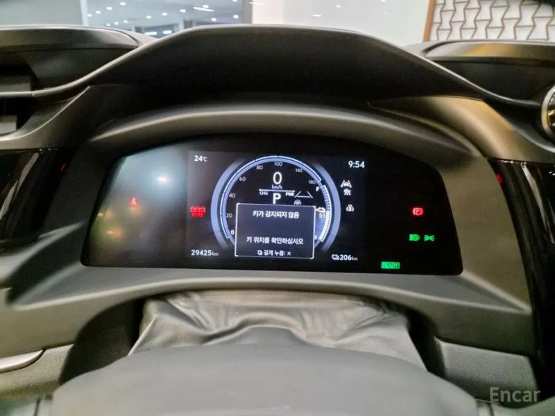 Lexus RZ