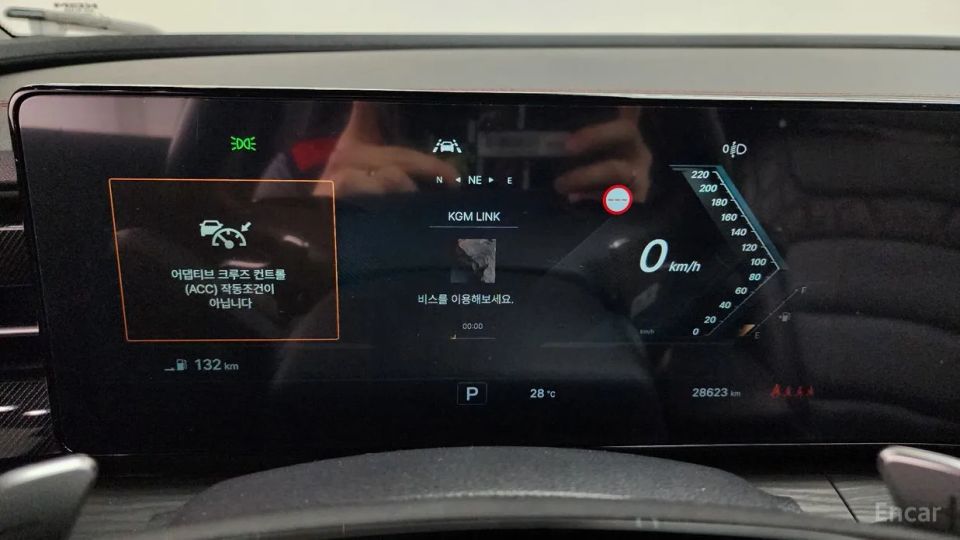 KG_Mobility_Ssangyong Actyon