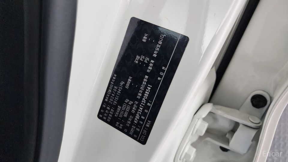 KG_Mobility_Ssangyong Actyon