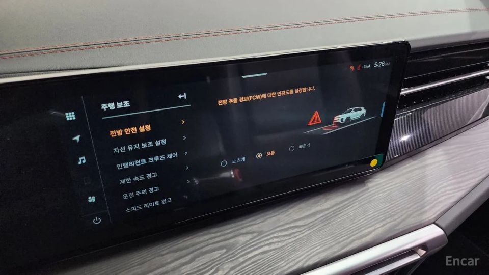 KG_Mobility_Ssangyong Actyon