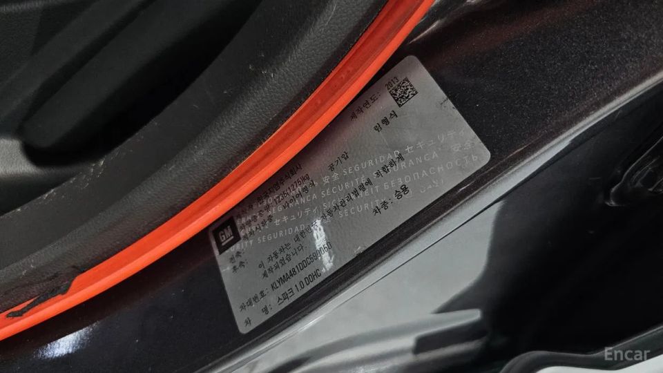 ChevroletGMDaewoo Spark