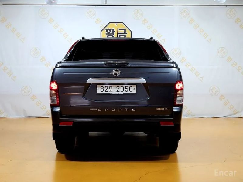 KG_Mobility_Ssangyong KORANDO