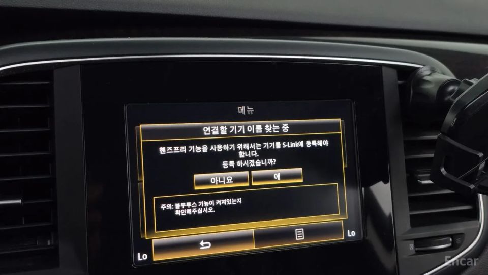 Renault-KoreaSamsung SM6