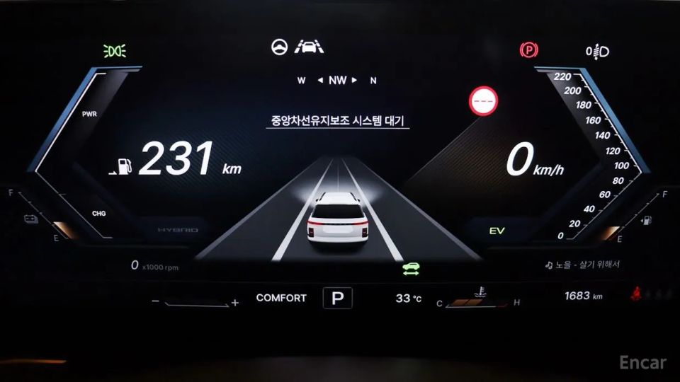 KG_Mobility_Ssangyong Actyon