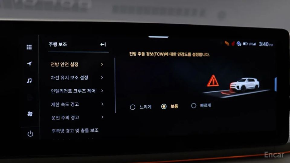 KG_Mobility_Ssangyong Actyon