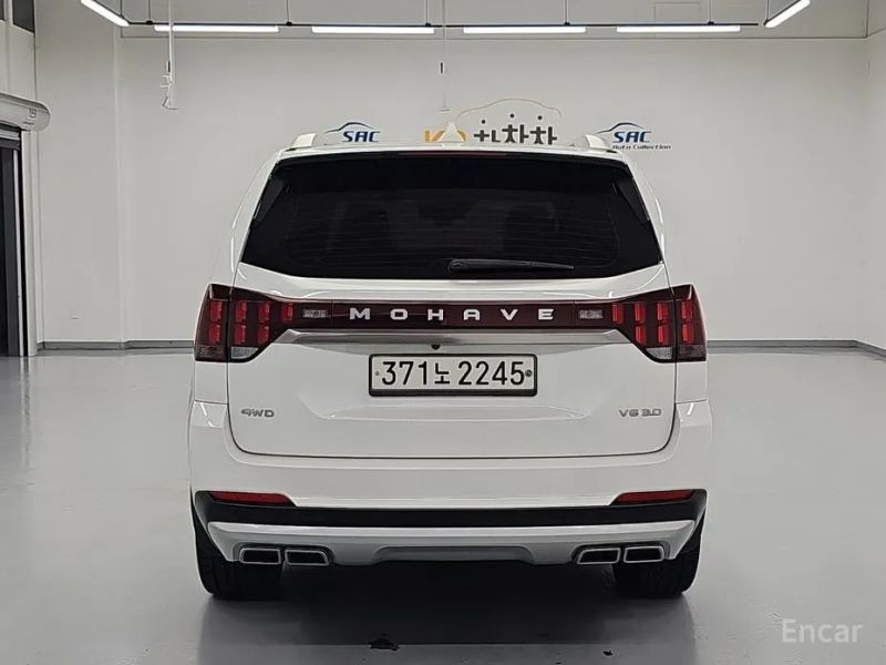 Kia Mohave
