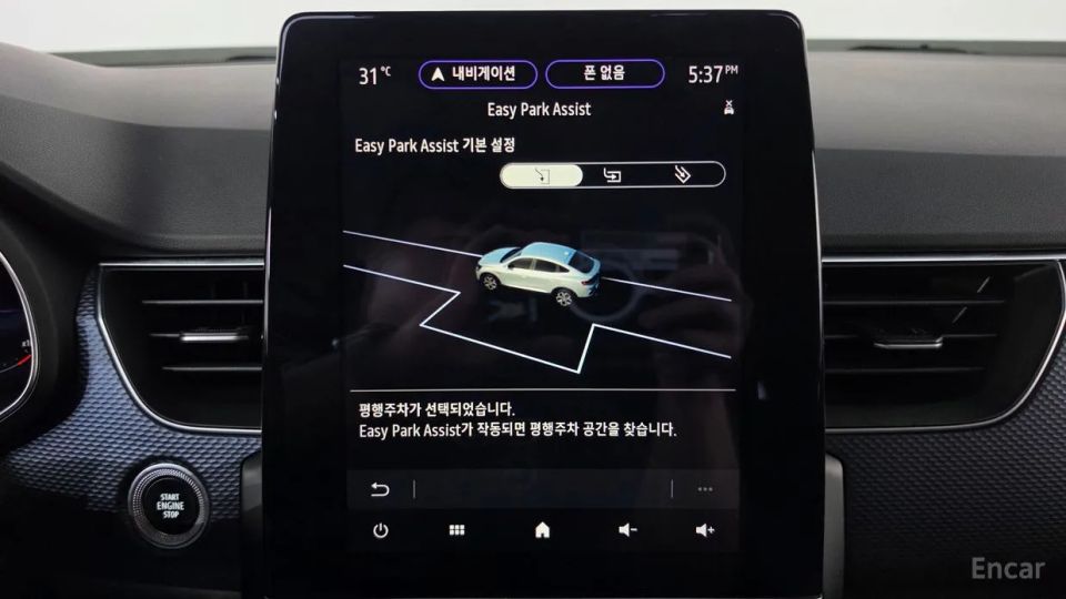 Renault-KoreaSamsung XM3