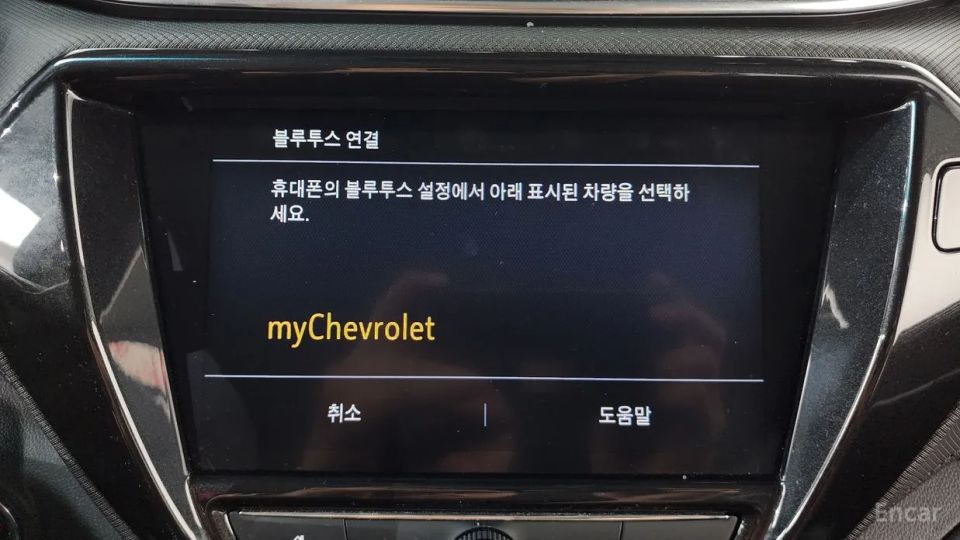 ChevroletGMDaewoo Trailblazer