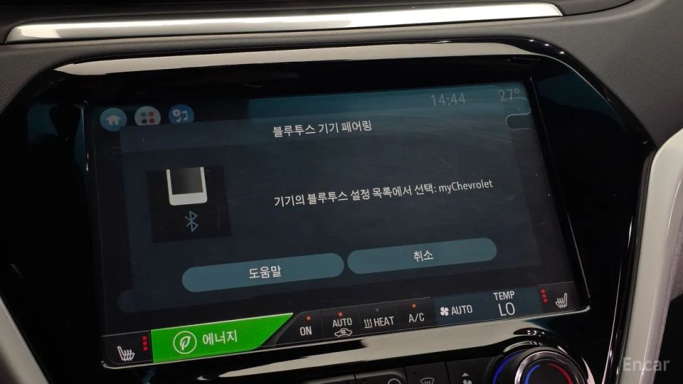 ChevroletGMDaewoo Bolt EV