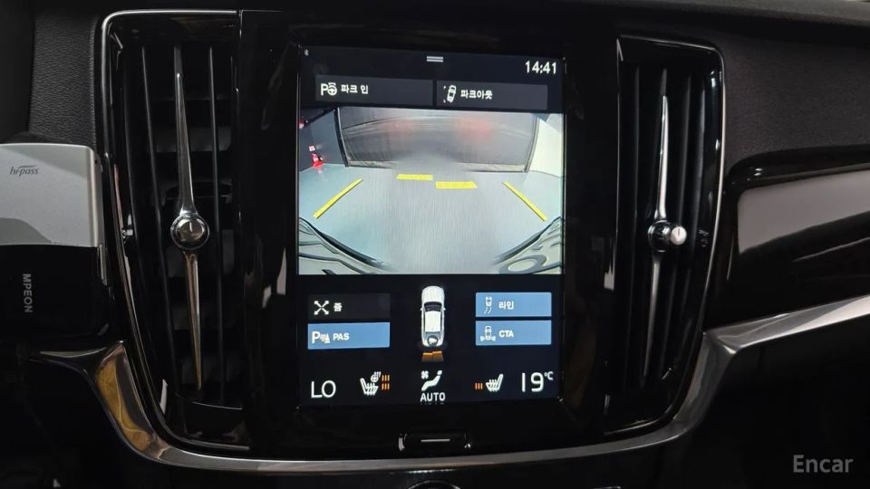 Volvo S90