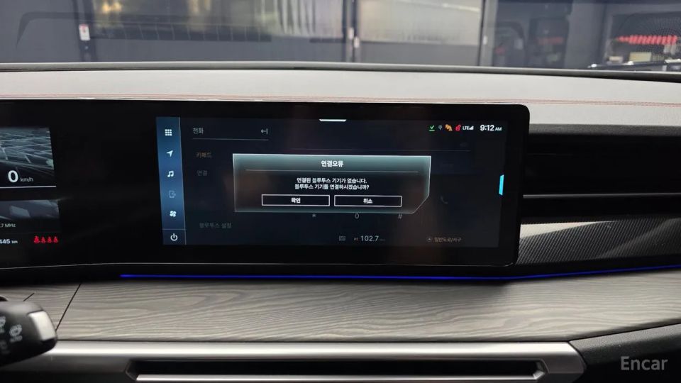 KG_Mobility_Ssangyong Actyon