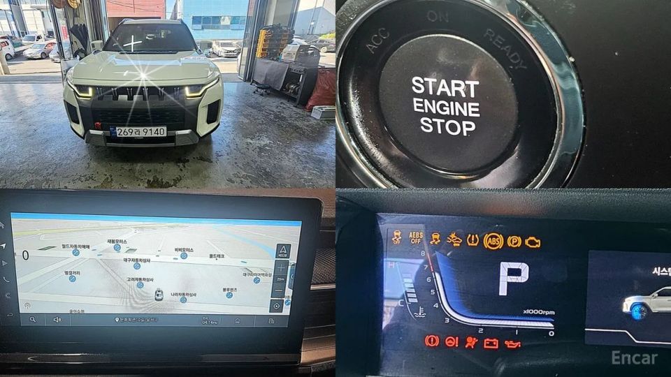 KG_Mobility_Ssangyong Torres