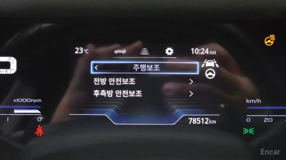 KG_Mobility_Ssangyong Torres