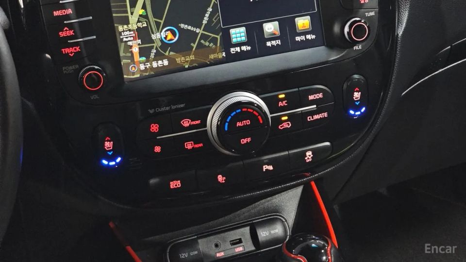 Kia Soul