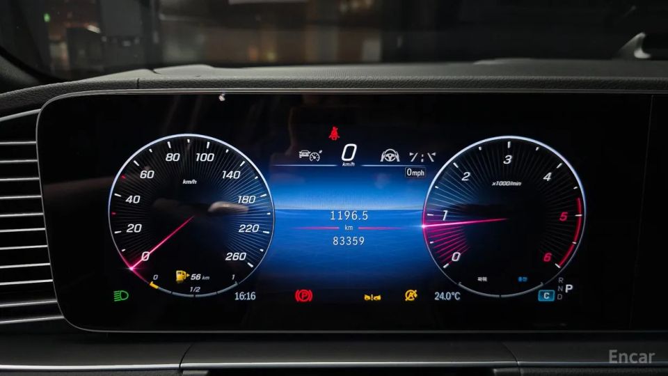 Mercedes-Benz GLS-Class