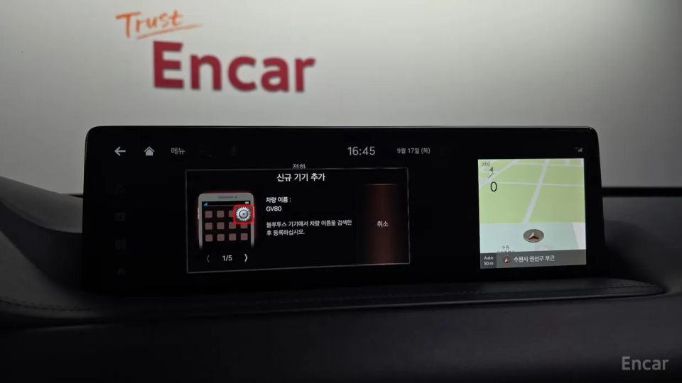 Genesis GV80