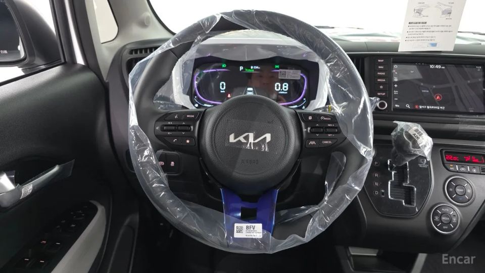 Kia RAY