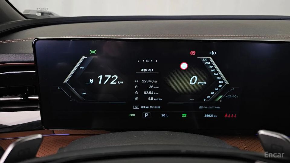 KG_Mobility_Ssangyong Musso