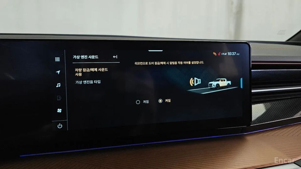 KG_Mobility_Ssangyong Musso