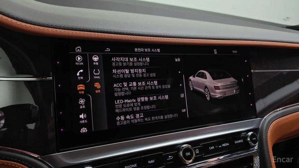 Bentley Flying Spur